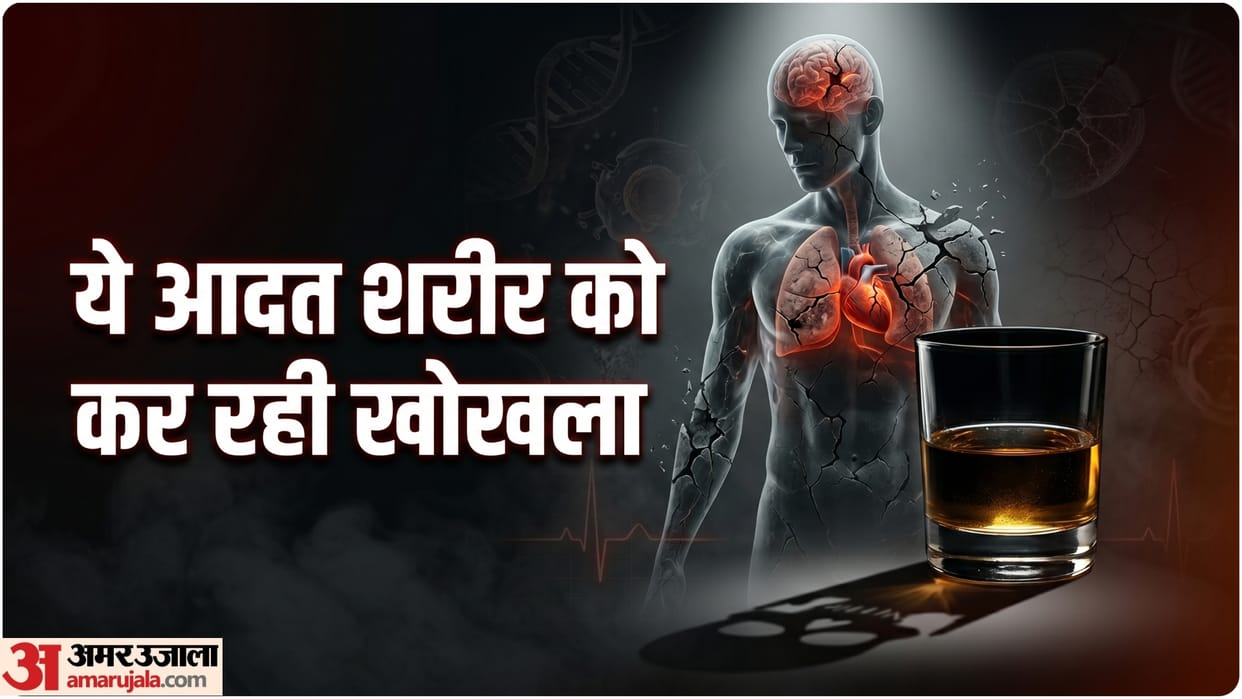 how alcohol affects overall health and causes cancer know sharab peene se kya hota hai