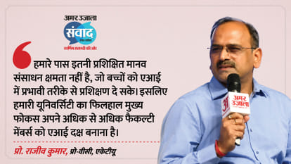 Amar Ujala Samwad Day2: Akhilesh Yadav On 2027 strategy; KP Maurya, Brajesh Pathak, Varun Dhawan-Mrinal Thakur