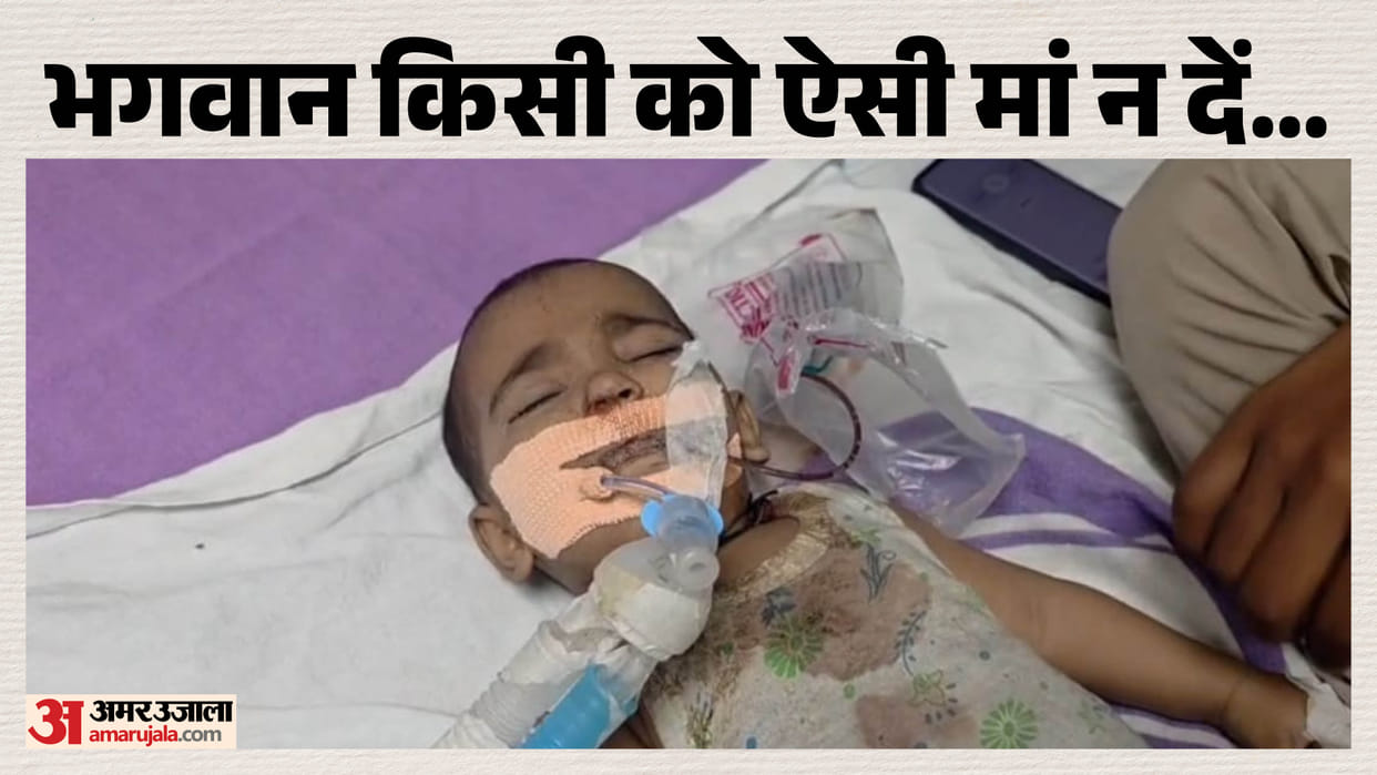 Bhiwadi Horror Mother Accused of Forcing Acid on 8-Month-Old Baby, Infant Critical on Ventilator