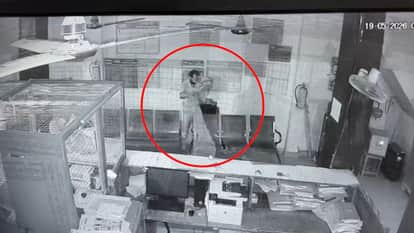 Thieves Break into Bank by Cutting Through Wall Caught on CCTV in Budaun