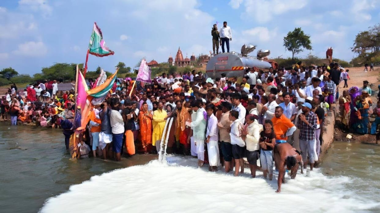 Bhopal News: NGT Cracks Down on Immersion of Milk in Narmada; Seeks Scientific Report to Assess Pollution Leve