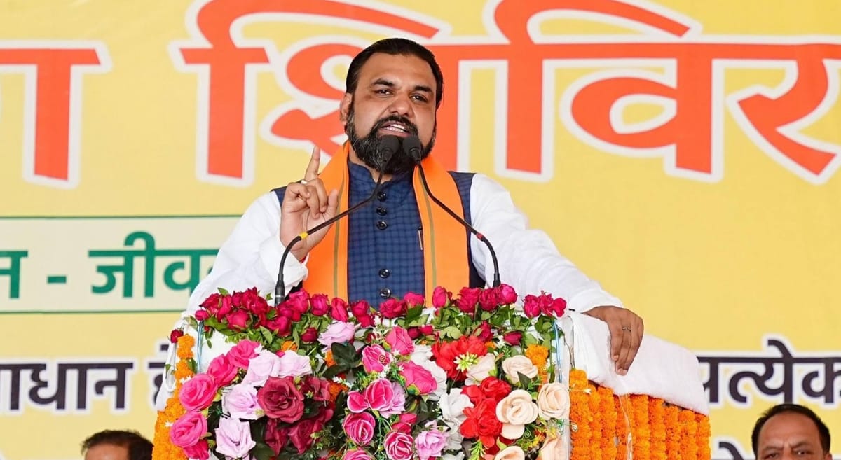 मुंगेर में ईशा फाउंडेशन को एक रुपये में मिलेगी जमीन
