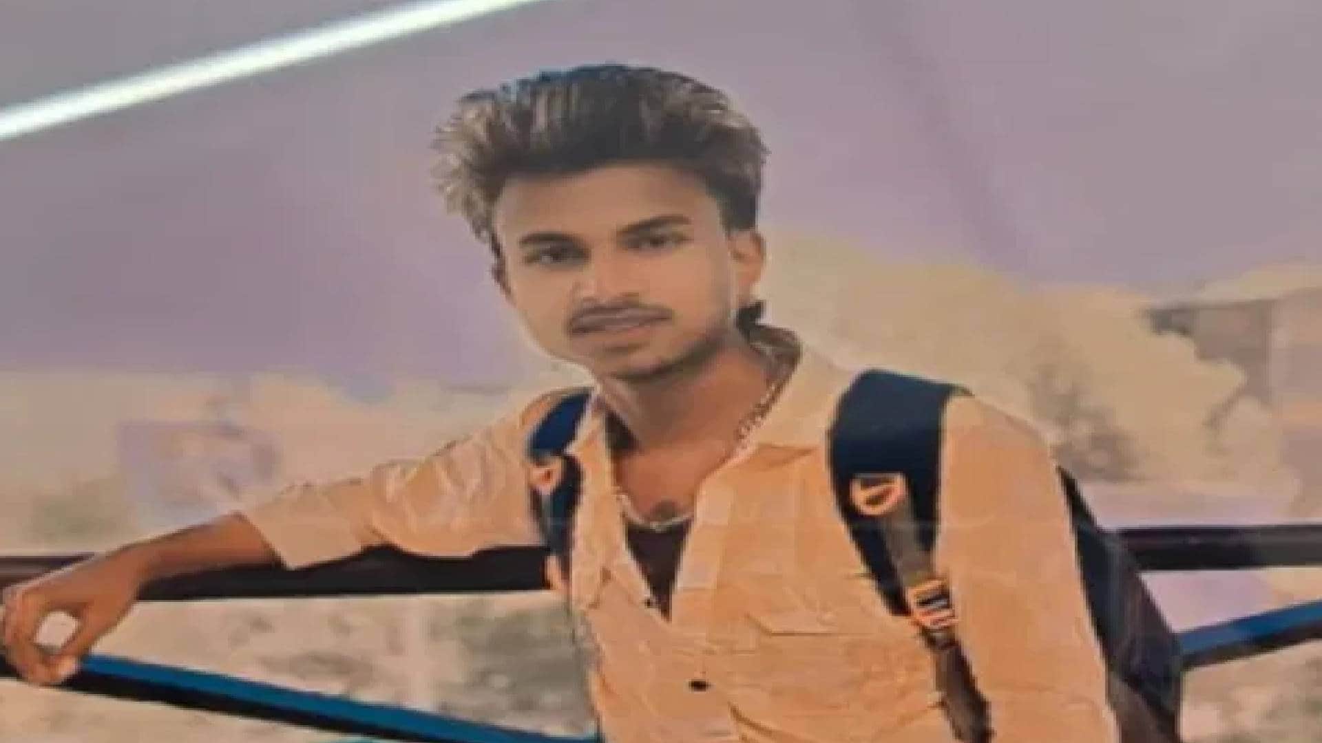 फाइल फोटो : मृतक अर्जुन चौपाल