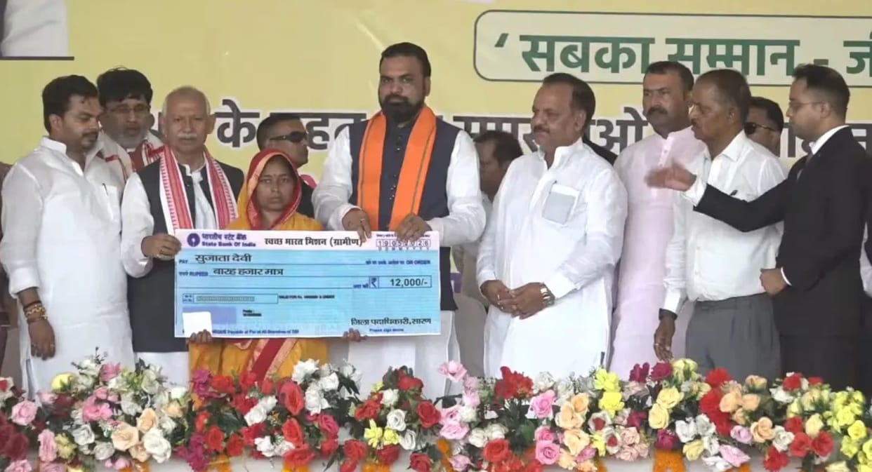 Bihar cm Samrat Choudhary Warns Officials of Action Over Delays, Public Grievances Resolved at Sahayog Camp