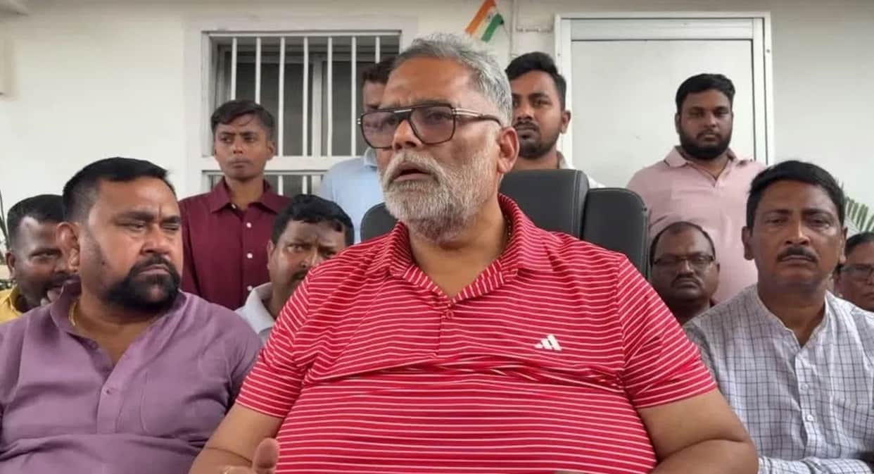 Prayagraj: Complainant's statement recorded in MP Pappu Yadav's case; hearing scheduled for August 25.