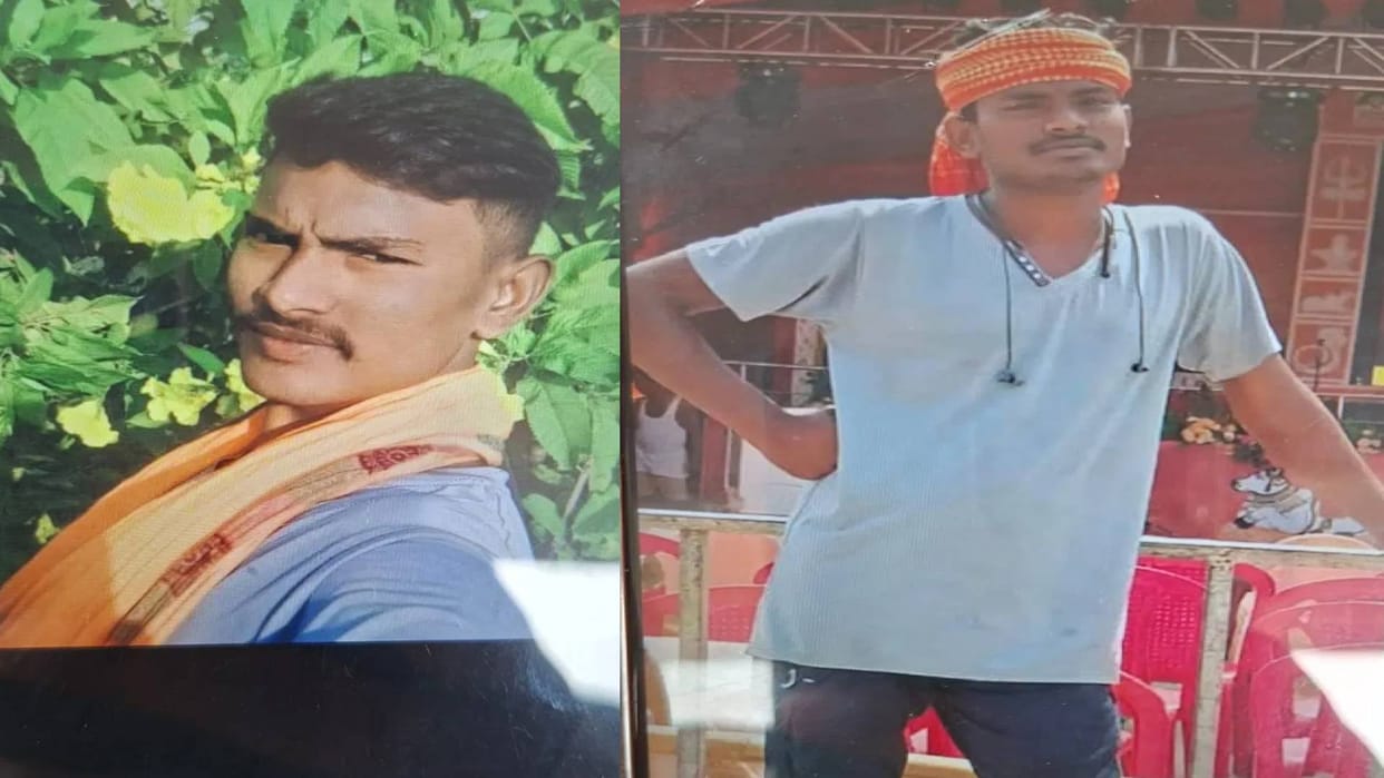 Bihar Sleeping Youth Bludgeoned to Death With Hammer Over Love Marriage Feud; Panic Grips Village