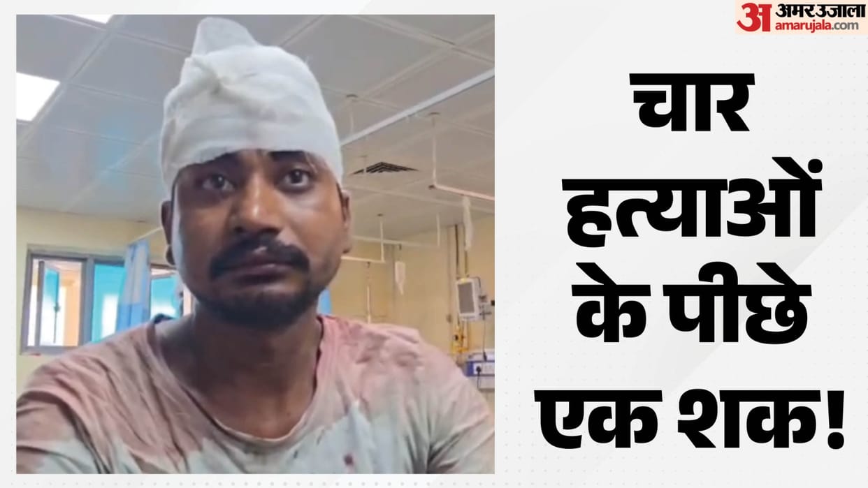 husband wife issue resulted woman murder case darbhanga three children killed by father bihar news