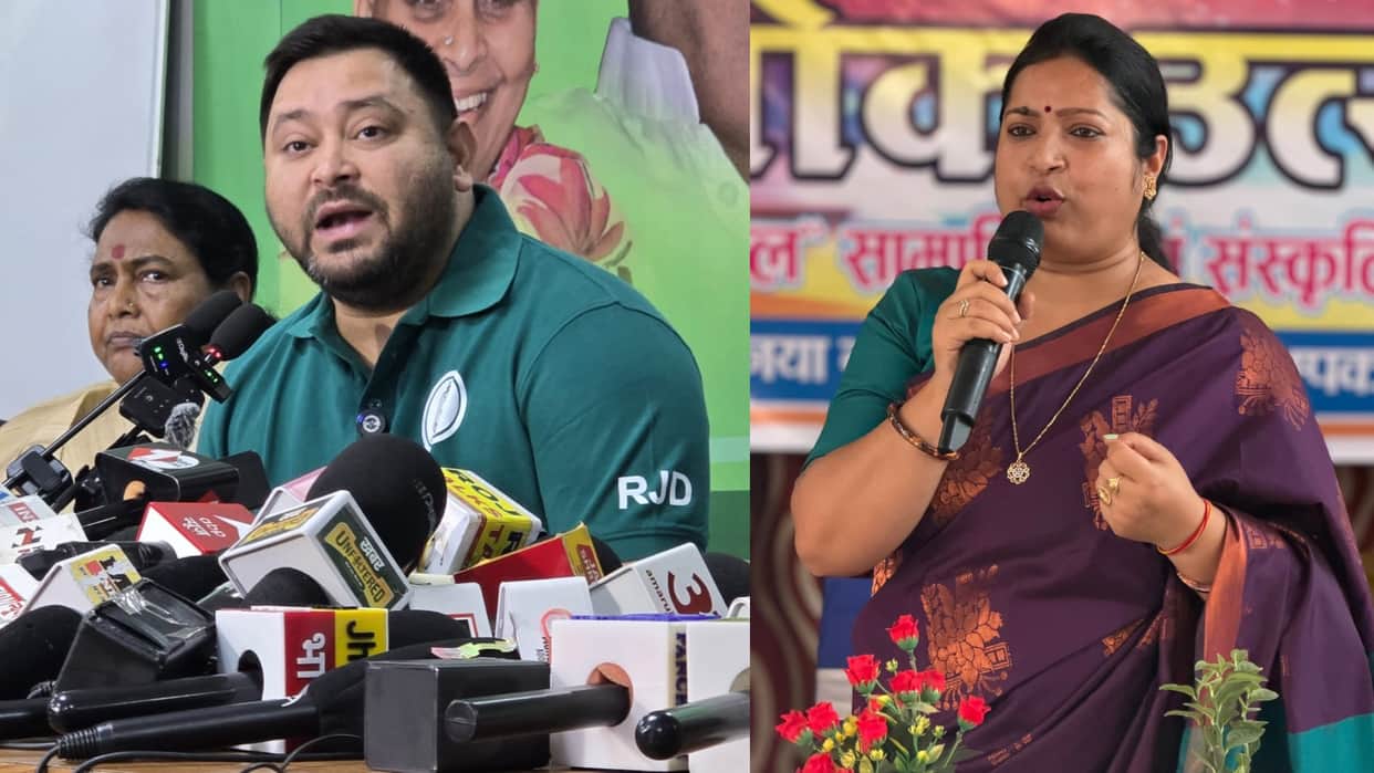 BJP party retaliated against Tejashwi yadav statement Lalu Yadav rjd party bjp party Patna Bihar News