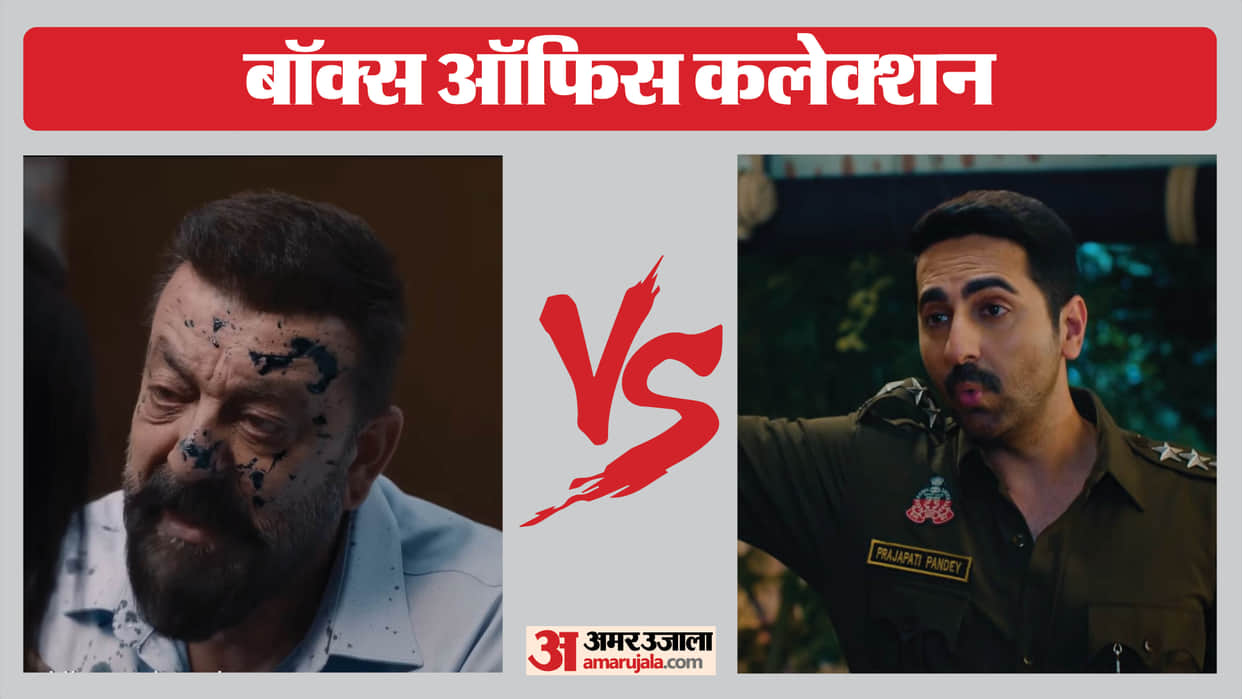 Pati patni aur woh do and aakhri sawal box office collection day 5 total earning on tuesday