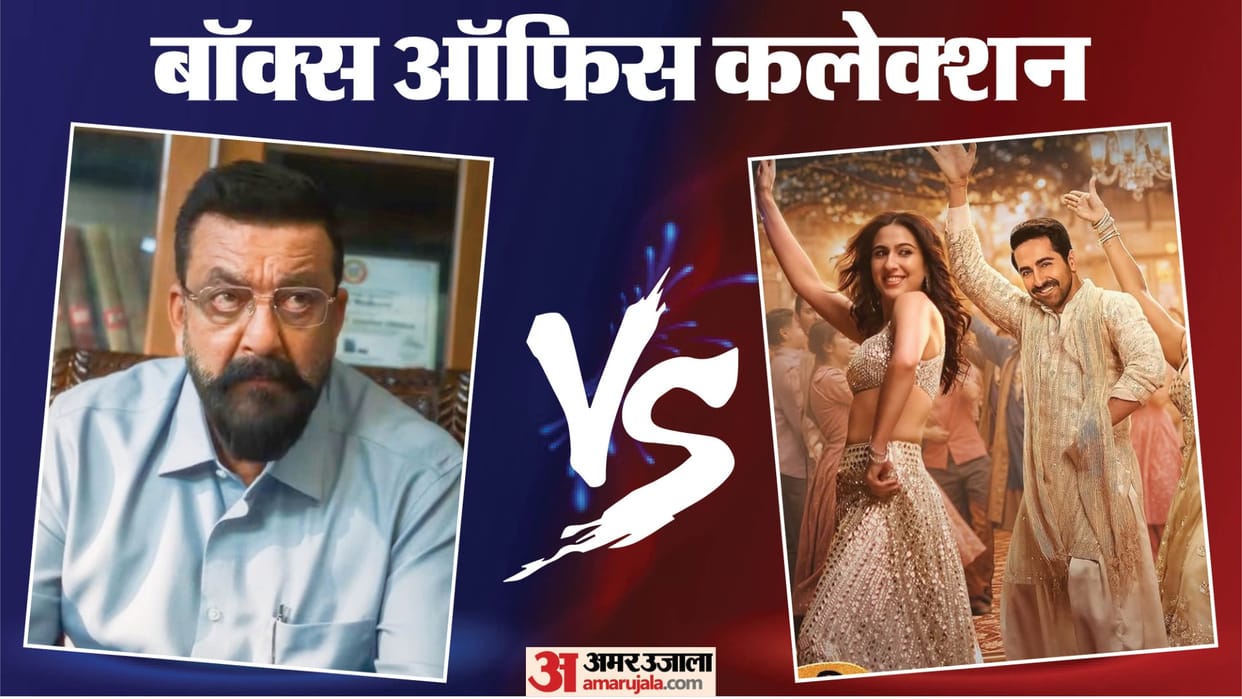 Pati Patni Aur Woh Do Day 4 To Akhiri Sawaal And Karuppu Box Office Collection Monday Earning