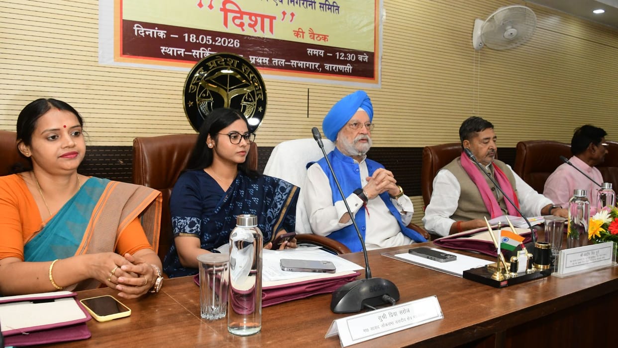 Minister Hardeep Singh Puri retorted First remove media as SP MP raised issues of corruption in varanasi