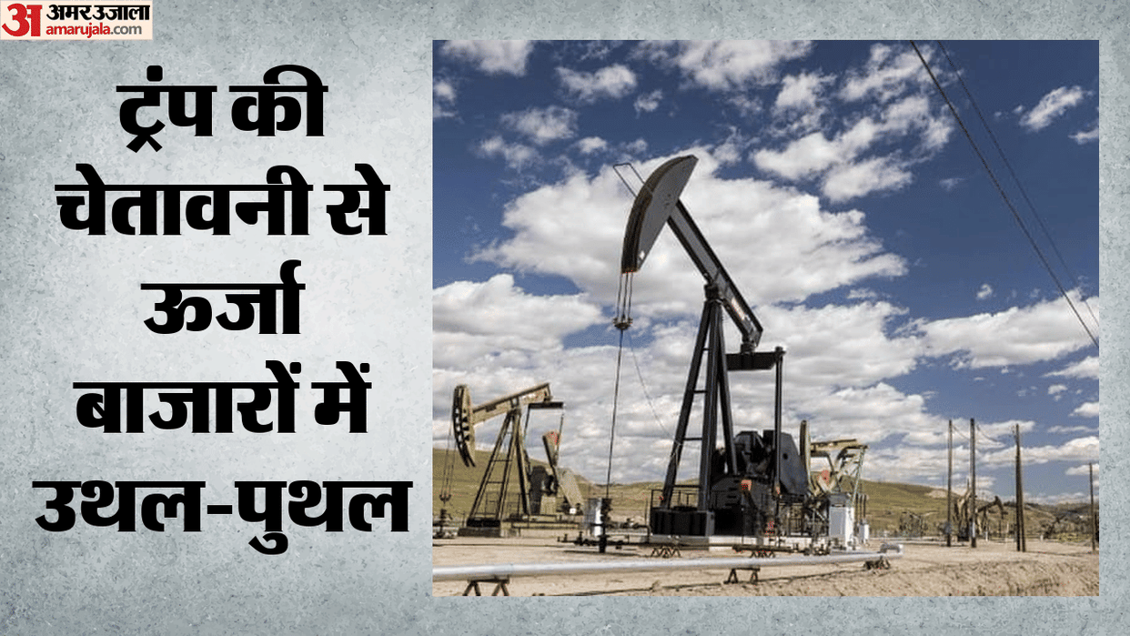 donald-trump-warning-to-iran-pushes-crude-oil-prices-higher-inflation-fears-rise