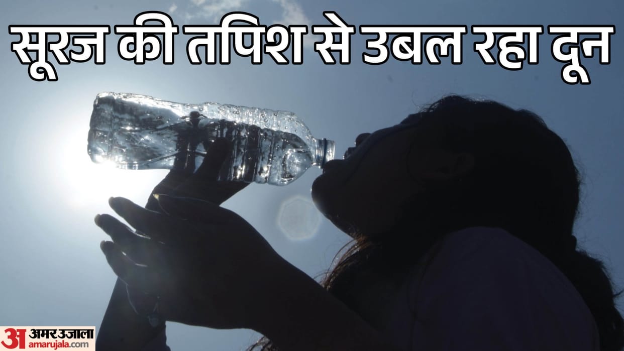 Uttarakhand Weather Temperature crosses 40 Degree in Dehradun expected to reach 41 today heatwave Alert