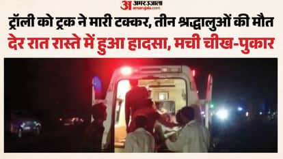 In Maihar, a truck rammed three times into a tractor-trolley packed with devotees; 3 dead, 25 injured