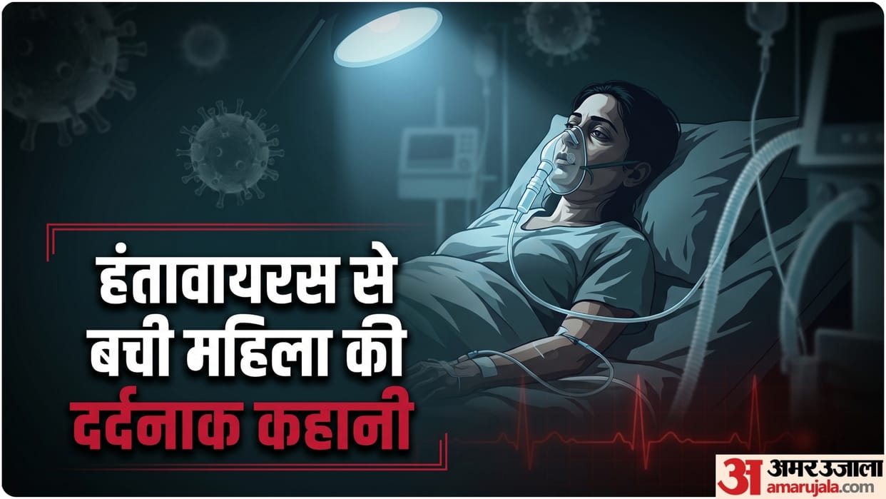 hantavirus survivor revealed her painful experience and excruciating long term effects