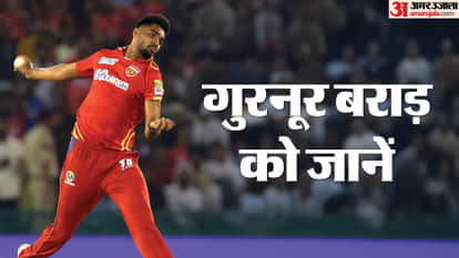 IND vs AFG 2026 Who is Gurnoor Brar Profile Age Career IPL Journey Stats and Cricket Story