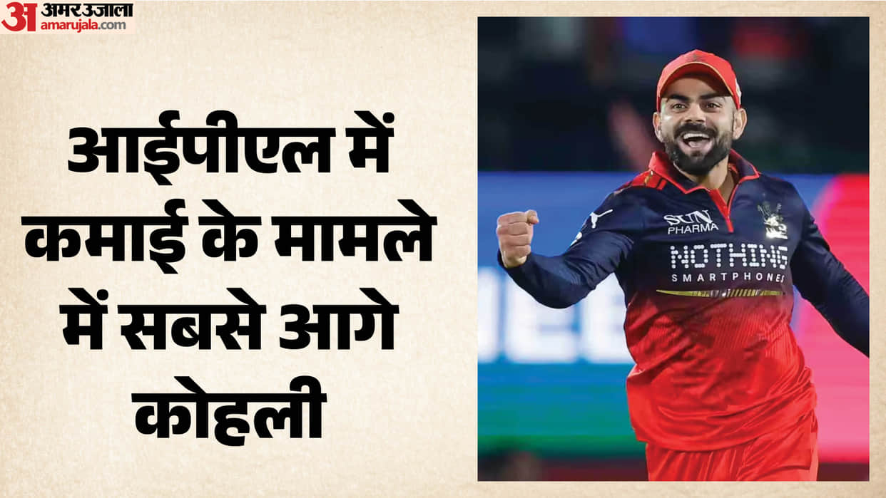 Virat Kohli has emerged highest grosser in IPL history, KKR most valuable franchise report revealed