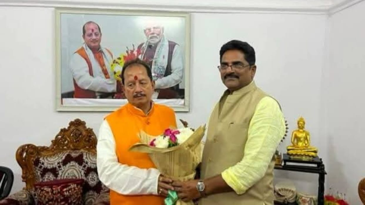 JDU party Rajkumar Singh AI viral photo RJD party Nishant Kumar Maithili patna Bihar police bihar news