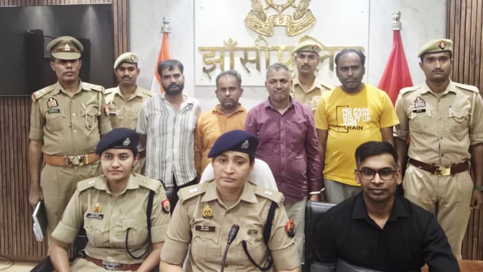 Jhansi Betting Racket Busted BJP Leader Among Four Arrested in Operation-720