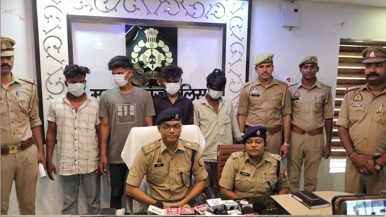 Maharajganj Police Solves Malhni Phulwaria Loot Case, 4 Arrested, Jewellery Worth 2.5 Lakh Recovered