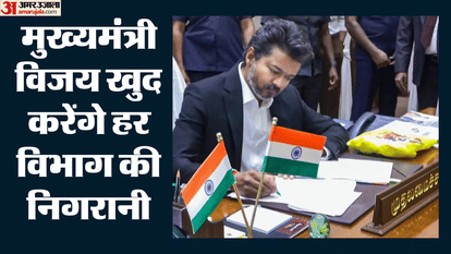 मुख्यमंत्री विजय खुद करेंगे हर विभाग की निगरानी
