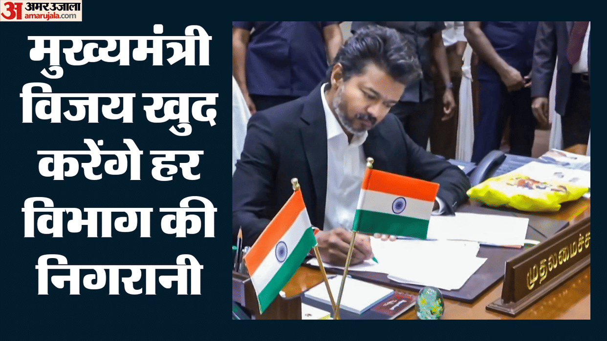 Tamil Nadu CM C Joseph Vijay CMO officials government department Senthilkumar Lakshmi Priya Chennai news