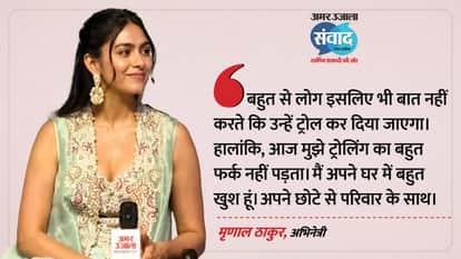 Amar Ujala Samwad Day2: Akhilesh Yadav On 2027 strategy; KP Maurya, Brajesh Pathak, Varun Dhawan-Mrinal Thakur
