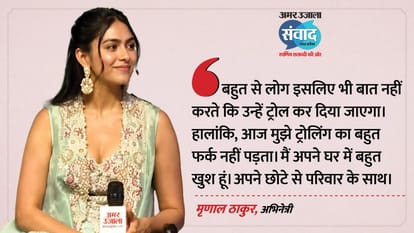 Amar Ujala Samwad Day2: Akhilesh Yadav On 2027 strategy; KP Maurya, Brajesh Pathak, Varun Dhawan-Mrinal Thakur