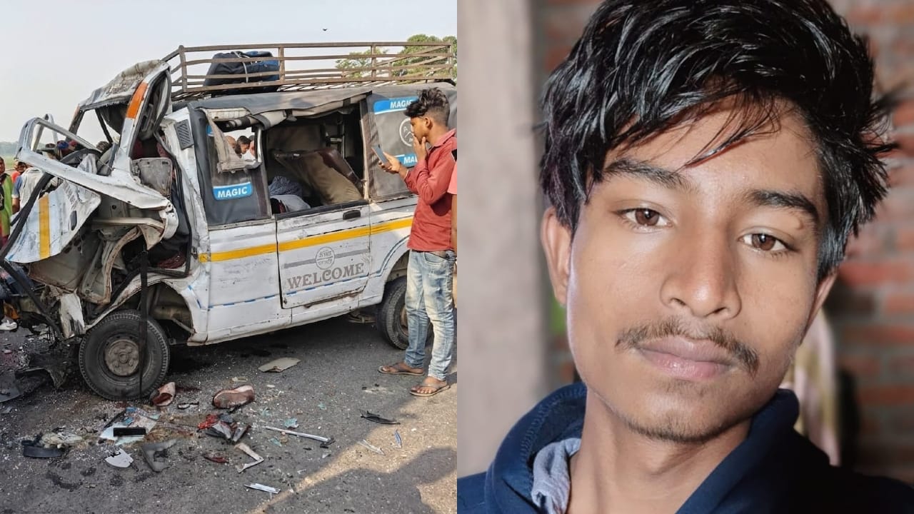 Lakhimpur Kheri Road Accident The lives of 10 people cut short midway
