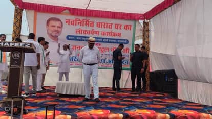 MP Rahul Gandhi to reach Bachhrawan Raebareli shortly enthusiasm high among party workers