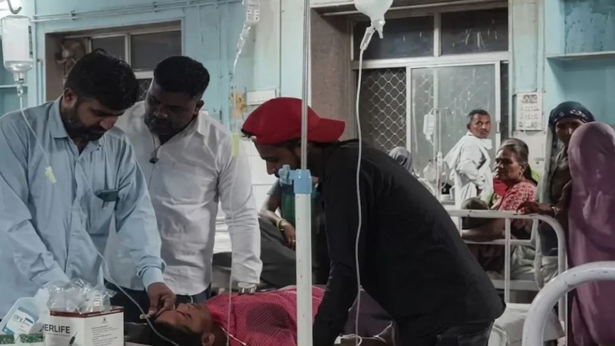 Chittorgarh News: Couple Consumes Poison After Mobile Phone Dispute, Both Survive After Treatment