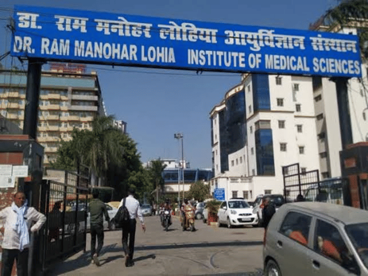 UP: CVTS Head of Department suspended over allegations of molesting a junior doctor; Dr. Pradyumna appointed a