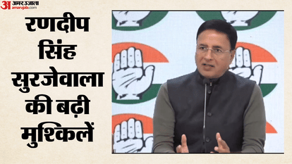 रणदीप सिंह सुरजेवाला, सांसद, कांग्रेस