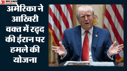 Donald Trump on Iran military strike west asia crisis allies Qatar Saudi Arabia UAE