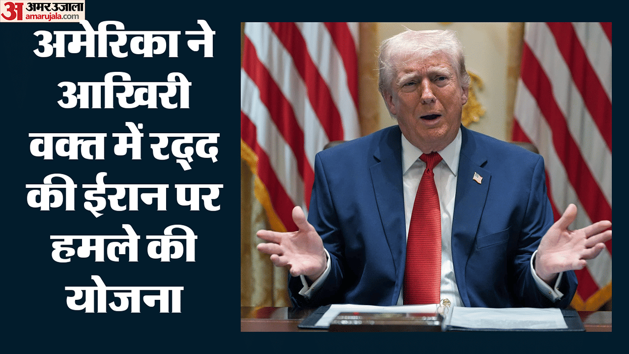 Donald Trump on Iran military strike west asia crisis allies Qatar Saudi Arabia UAE