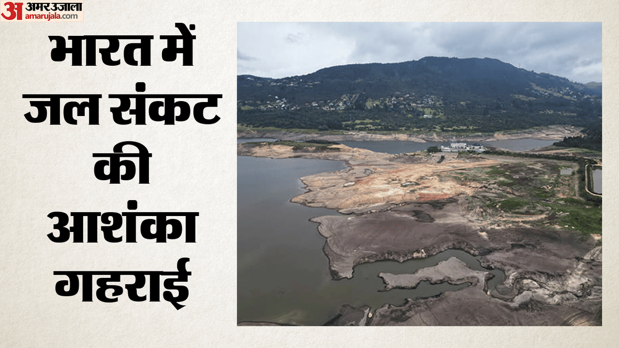 Water Crisis in india Many dams dry 13 major reservoirs less than half water level report raises concerns