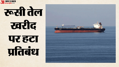 top news hindi 19th may weather heatwave intensifies water crisis pm norway visit  Amar Ujala Samwad 2026