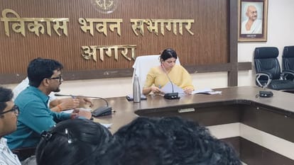 सीडीओ आगरा