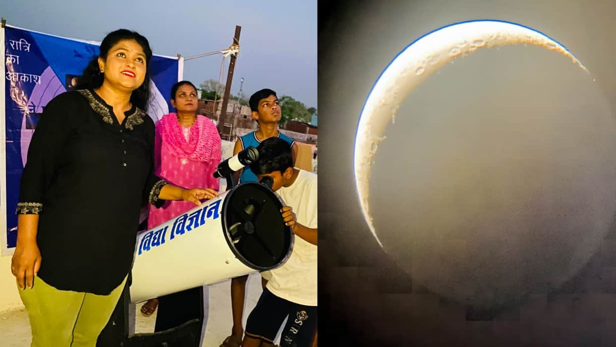 MP: Spectacular Sight of the Moon Witnessed in the Western Sky Full Spherical Form Visible Alongside