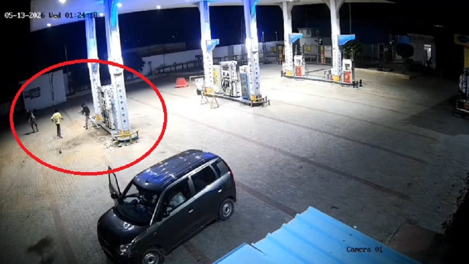 Youths Vandalize Pump Machine After Being Refused Petrol