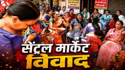 Women Continue Protest In Central Market, Hold Sit-In Despite Police Action, Meet Cantt MLA