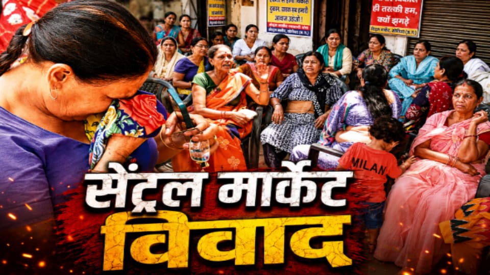 Women Continue Protest In Central Market, Hold Sit-In Despite Police Action, Meet Cantt MLA