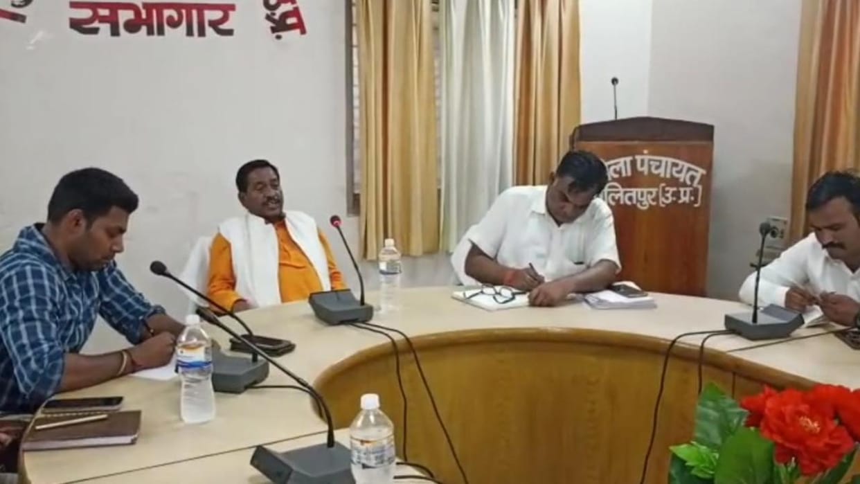 Lalitpur: MLA expressed displeasure over the deteriorating power system