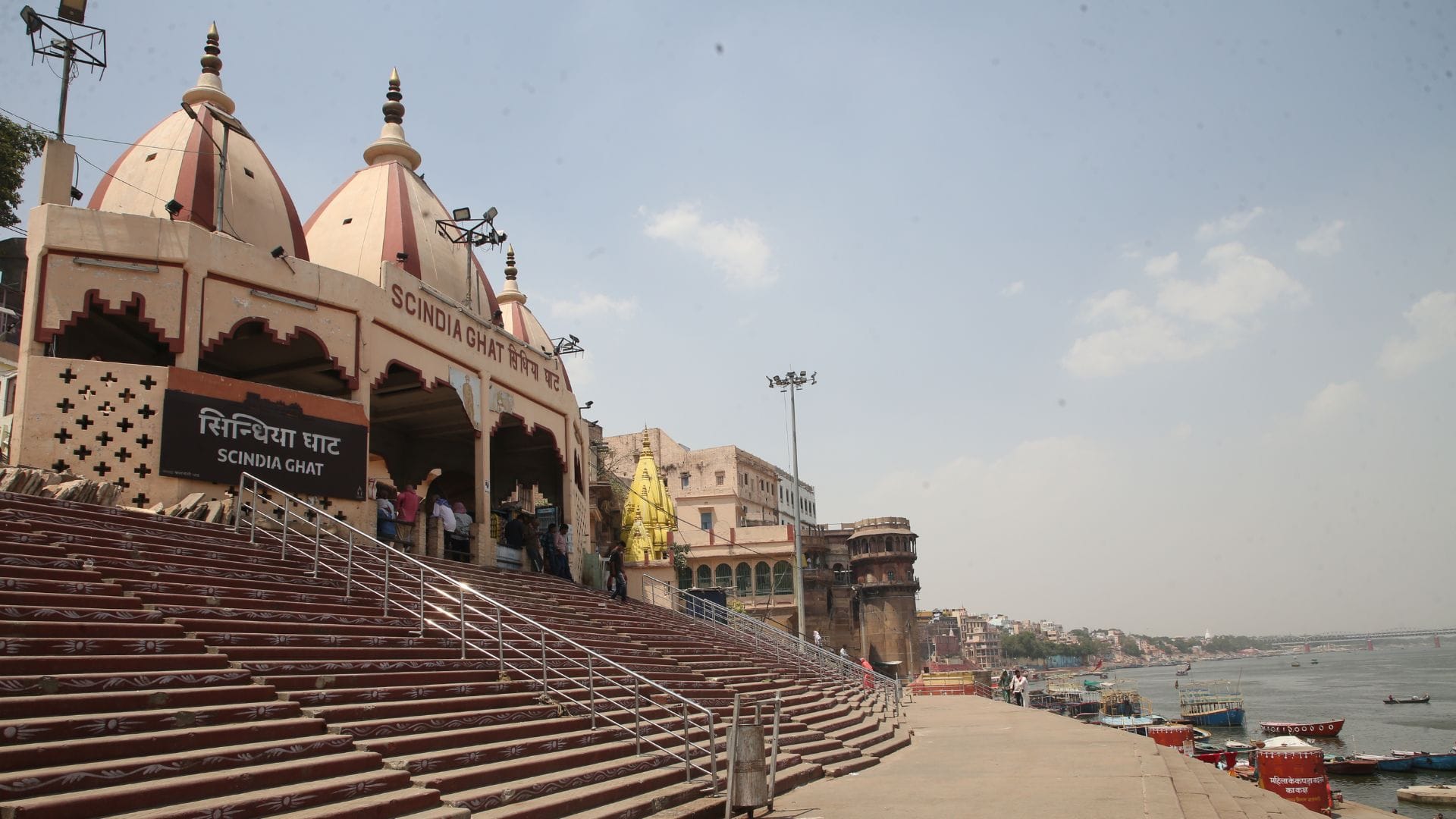 Varanasi Weather Mercury in Varanasi could reach 47°C humidity rises relief expected after one month