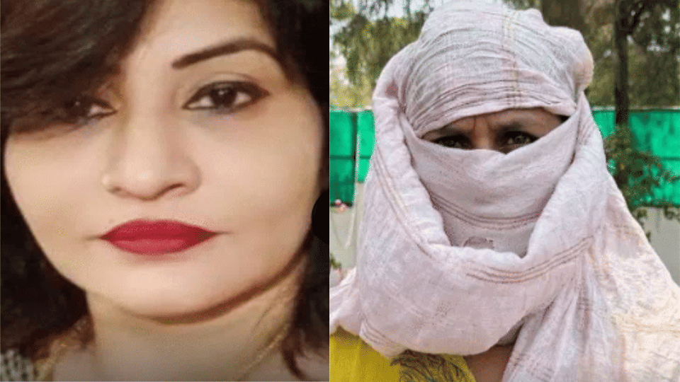 Indore News Mastermind Shweta Jain arrested honeytrap and blackmailing racket