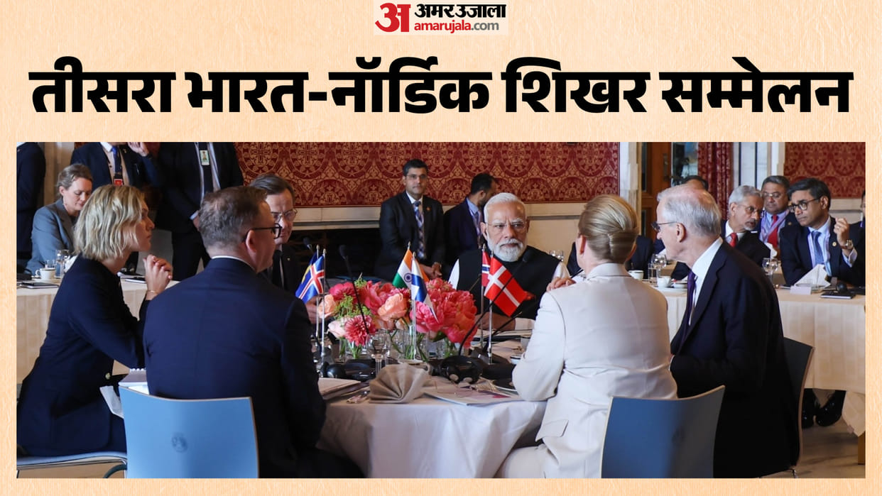 PM Modi hails growing depth and dynamism of ties at 3rd India-Nordic Summit