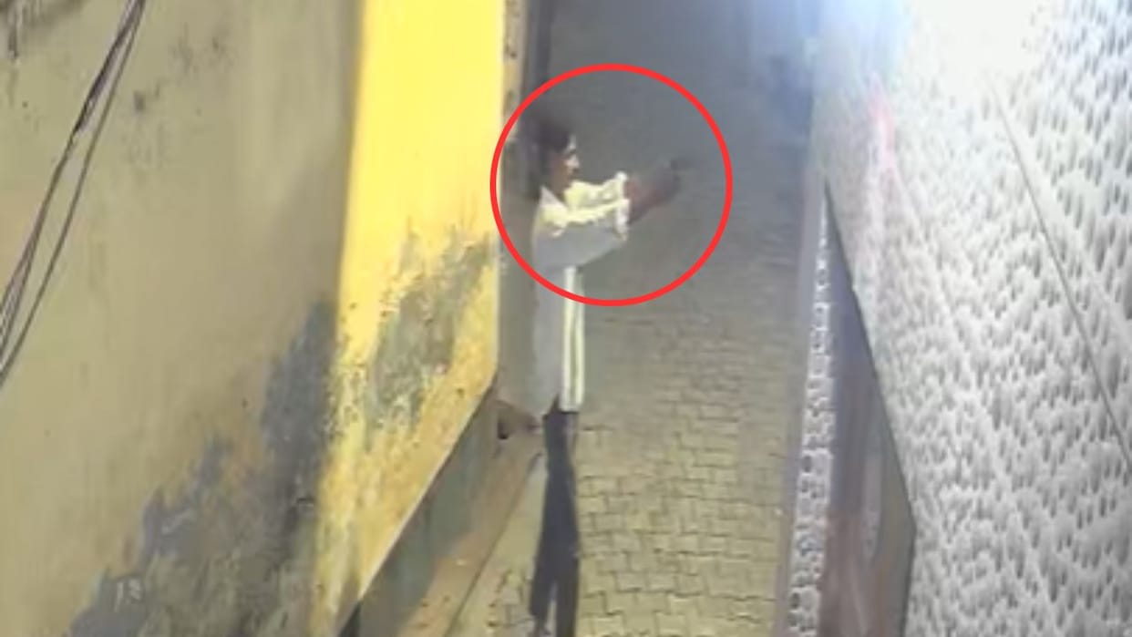 domineering young man opened fire house in Bulandshahr