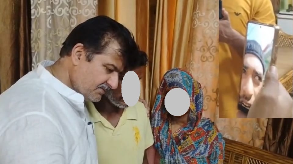 Conversion case: Vishal said on video call from Kashmir - Hamza became of his own free will