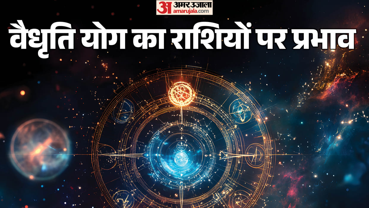 Double Vaidhriti Yog Effect Virgo and 4 Other Signs May Face Increased Stress in June 2026