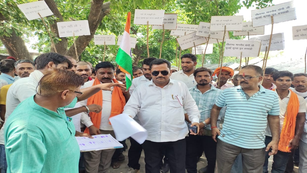 Villagers expressed anger over the halt in the construction of Sujaikunda bridge in Lakhimpur kheri
